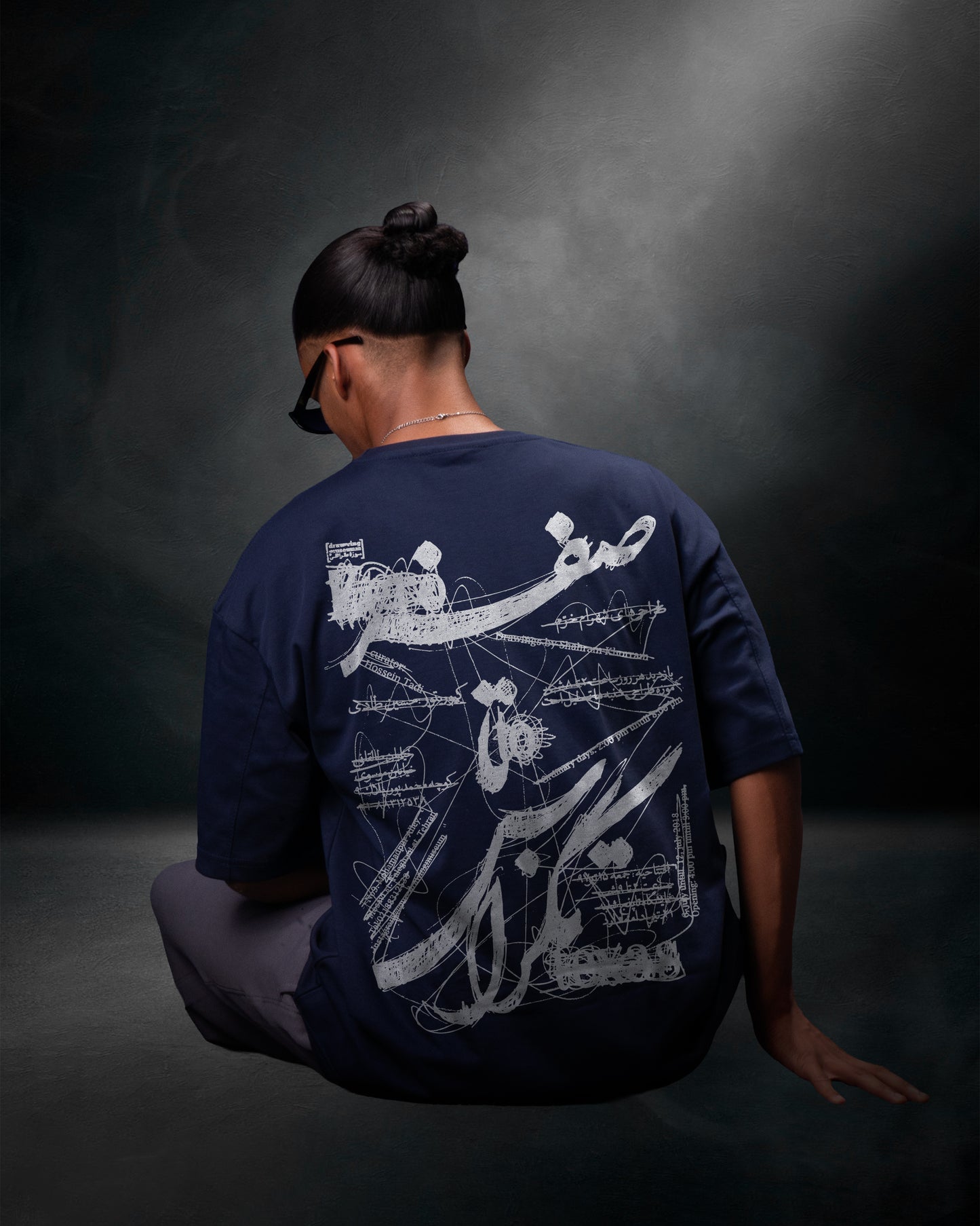 DARKE BLUE (ZERO) OVERSIZE TEE
