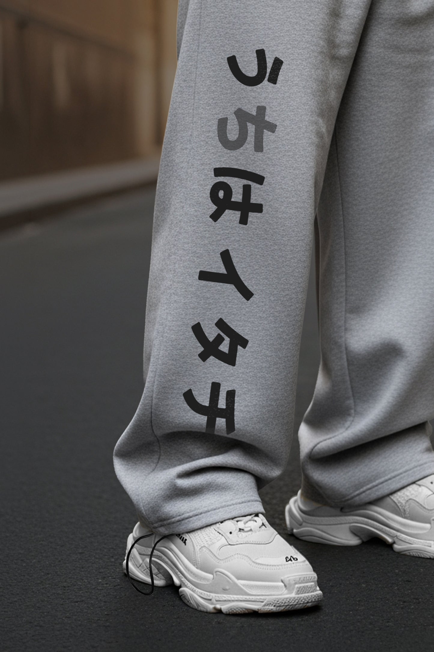 (MULTI FIT) LITE GREY (JABAN) OVERSIZE WINTER SWEATPANT