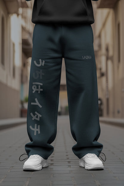 (MULTI FIT) DARKE GREY (JABAN) OVERSIZE WINTER SWEATPANT