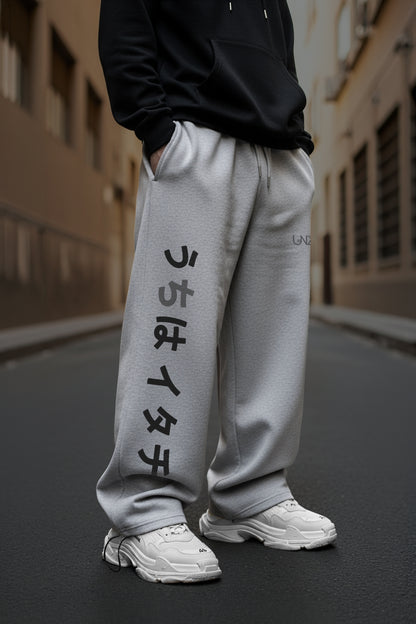 (MULTI FIT) LITE GREY (JABAN) OVERSIZE WINTER SWEATPANT