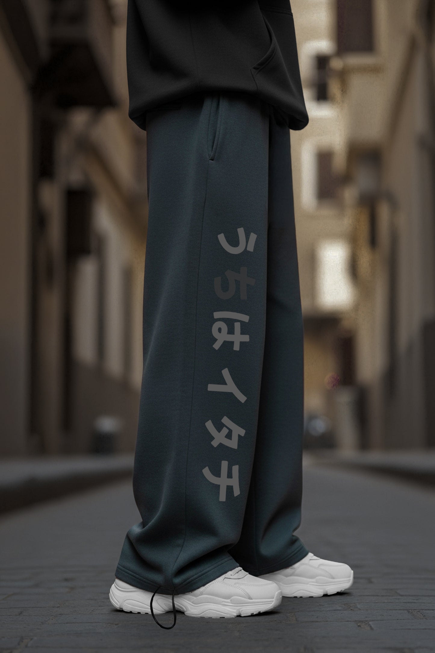 (MULTI FIT) DARKE GREY (JABAN) OVERSIZE WINTER SWEATPANT