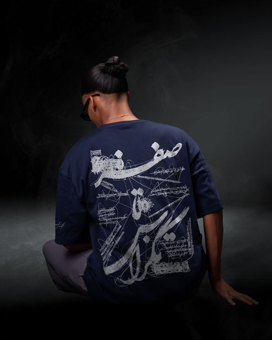 DARKE BLUE (ZERO) OVERSIZE TEE