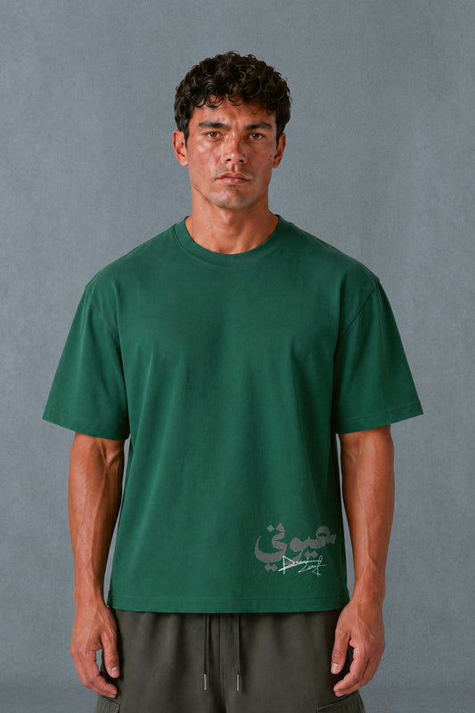 -BOXY FIT-DARCK GREEN (3IONY) OVERSIZE TEE