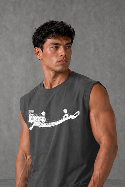 DARKE GREY OVERSIZE (SHOULDER CUT)  ( ZERO)