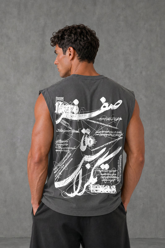 DARKE GREY OVERSIZE (SHOULDER CUT)  ( ZERO)