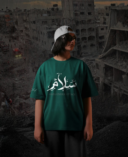 DARKE GREEN  (SALM) OVERSIZE TEE
