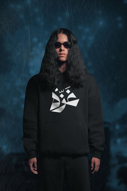 (GAZA)OVERSIZE HOODIE- BLACK