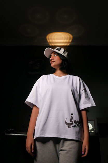 -BOXY FIT-WHITE (3IONY) OVERSIZE TEE