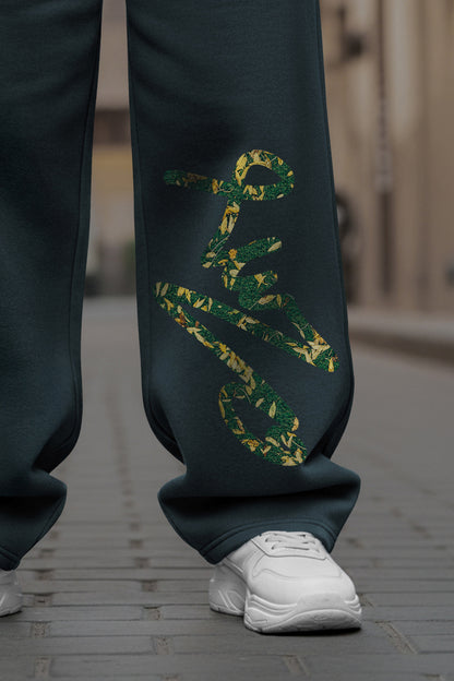 (MULTI FIT) DARKE GREY (UNZO) OVERSIZE WINTER SWEATPANT