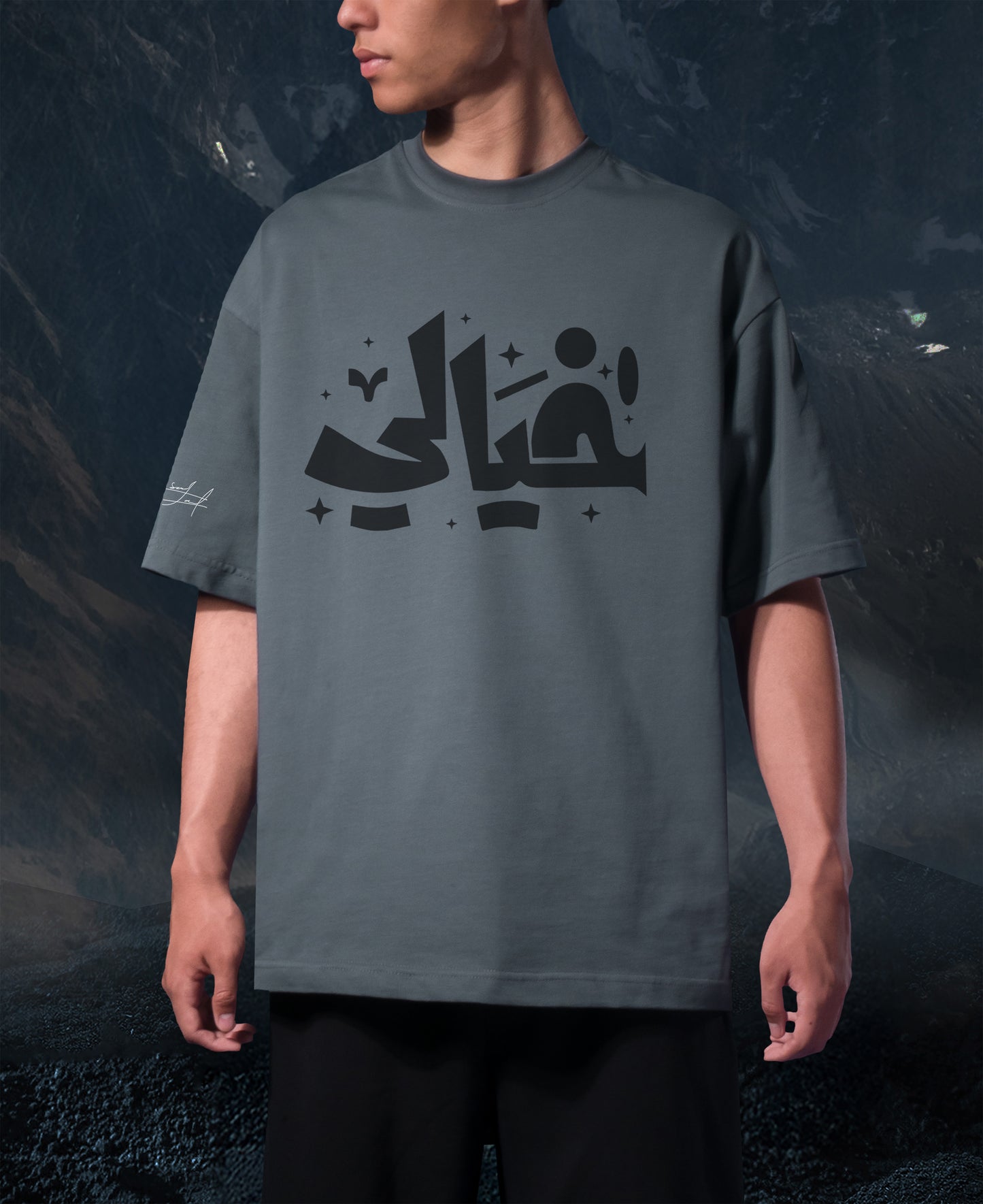 DARKE GREY (KHAIALY) OVERSIZE TEE